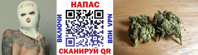магазин наркотиков Киров Каннабис Amnesia